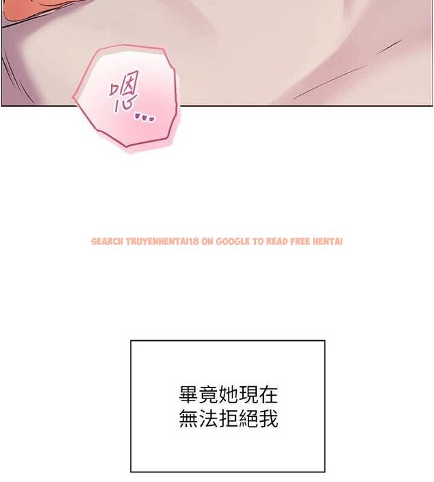 查看漫画老師的親密指導 - 第44話-成功拿下帶血美鮑 - tymanga.com中的3245177图片