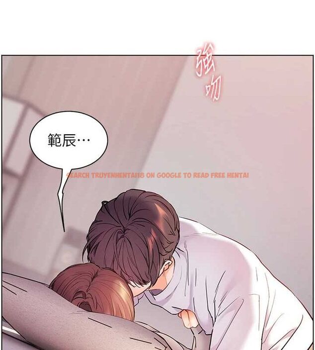 查看漫画老師的親密指導 - 第44話-成功拿下帶血美鮑 - tymanga.com中的3245178图片