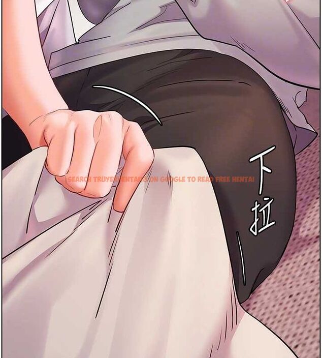 查看漫画老師的親密指導 - 第44話-成功拿下帶血美鮑 - tymanga.com中的3245183图片