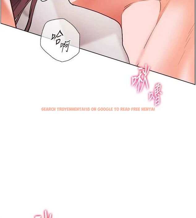 查看漫画老師的親密指導 - 第44話-成功拿下帶血美鮑 - tymanga.com中的3245186图片
