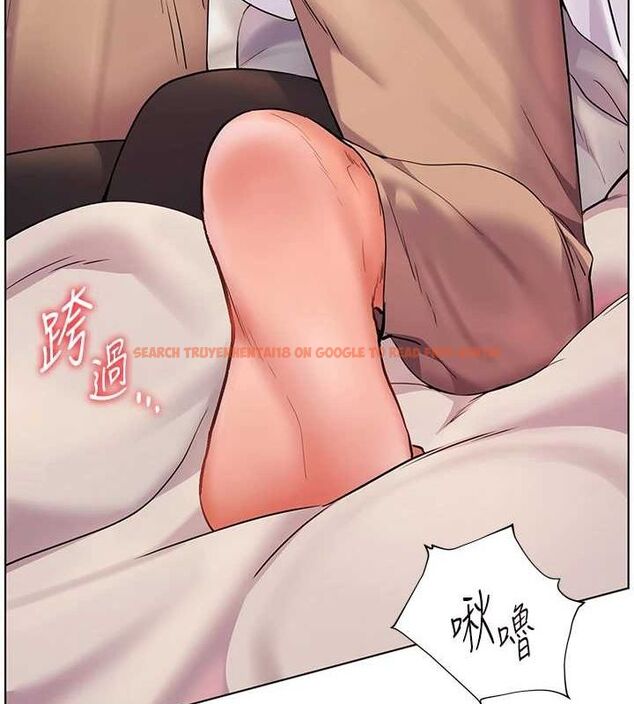 查看漫画老師的親密指導 - 第44話-成功拿下帶血美鮑 - tymanga.com中的3245190图片