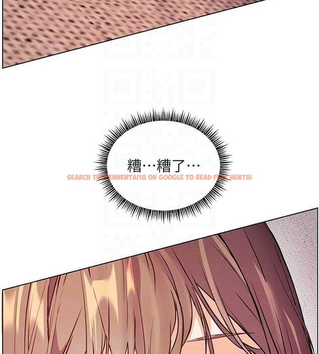 查看漫画老師的親密指導 - 第44話-成功拿下帶血美鮑 - tymanga.com中的3245195图片