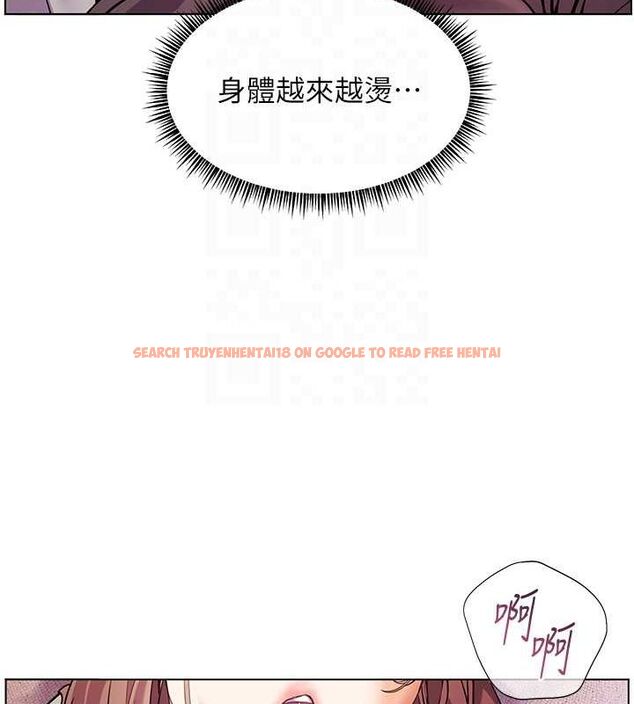 查看漫画老師的親密指導 - 第44話-成功拿下帶血美鮑 - tymanga.com中的3245197图片
