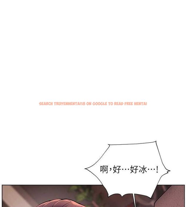 查看漫画老師的親密指導 - 第44話-成功拿下帶血美鮑 - tymanga.com中的3245202图片