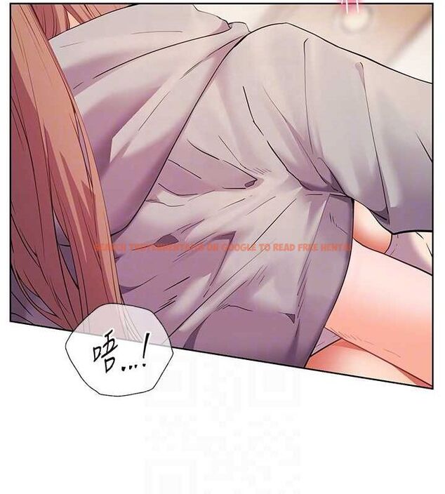 查看漫画老師的親密指導 - 第44話-成功拿下帶血美鮑 - tymanga.com中的3245211图片