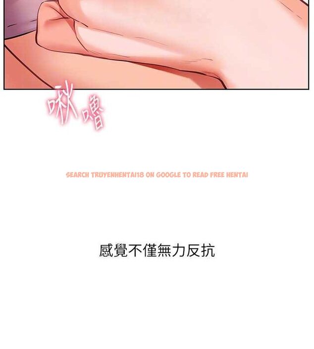 查看漫画老師的親密指導 - 第44話-成功拿下帶血美鮑 - tymanga.com中的3245213图片