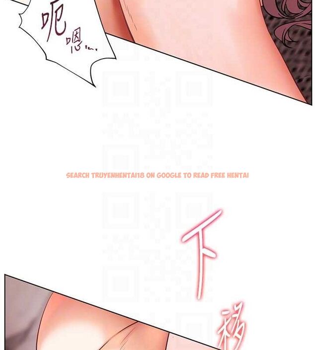 查看漫画老師的親密指導 - 第44話-成功拿下帶血美鮑 - tymanga.com中的3245218图片