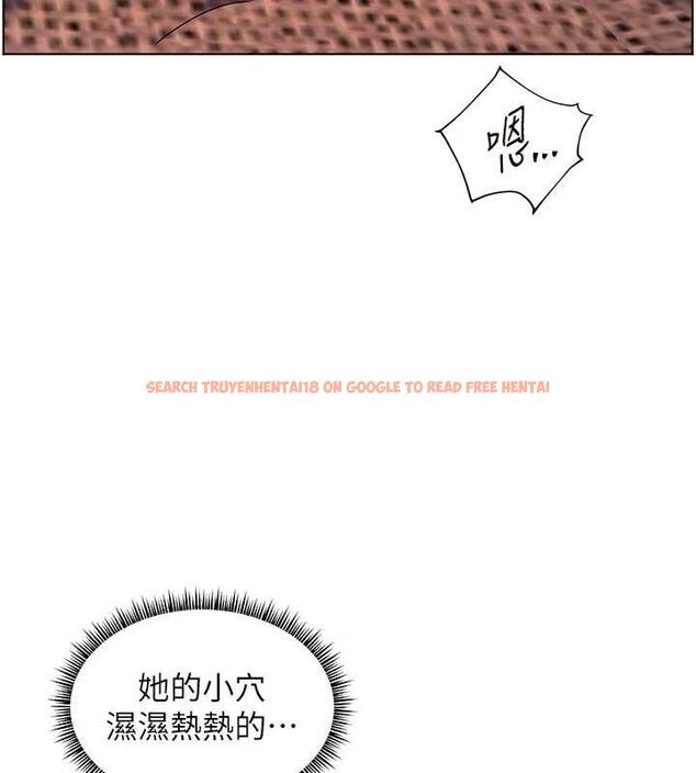 查看漫画老師的親密指導 - 第44話-成功拿下帶血美鮑 - tymanga.com中的3245229图片
