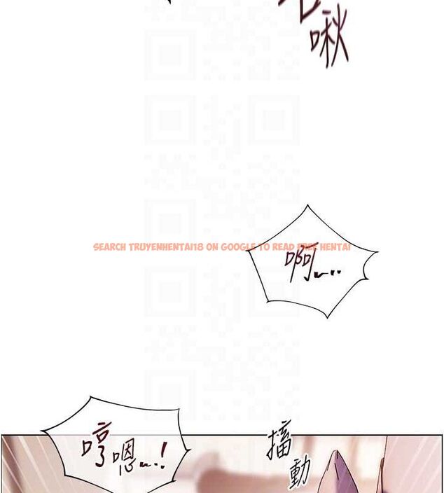 查看漫画老師的親密指導 - 第44話-成功拿下帶血美鮑 - tymanga.com中的3245233图片