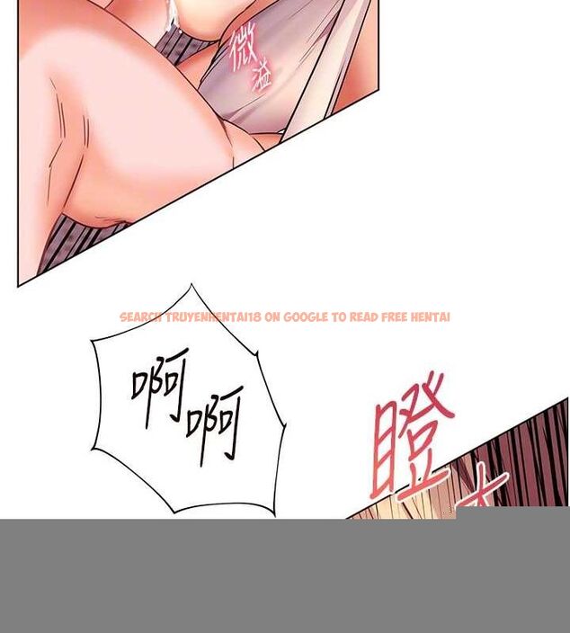 查看漫画老師的親密指導 - 第44話-成功拿下帶血美鮑 - tymanga.com中的3245236图片