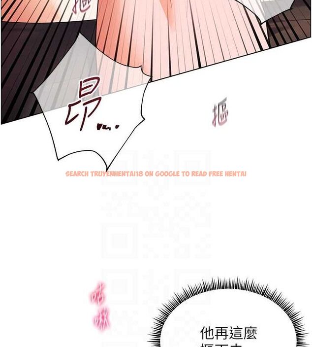 查看漫画老師的親密指導 - 第44話-成功拿下帶血美鮑 - tymanga.com中的3245240图片