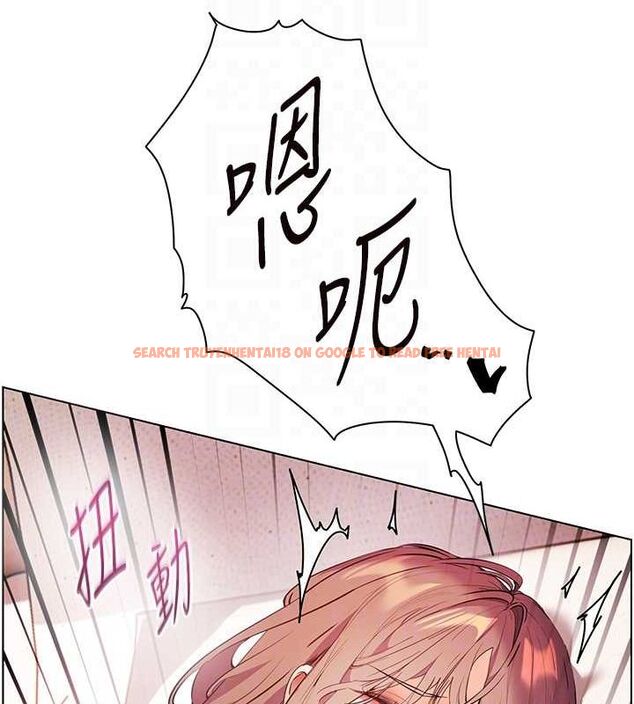 查看漫画老師的親密指導 - 第44話-成功拿下帶血美鮑 - tymanga.com中的3245247图片