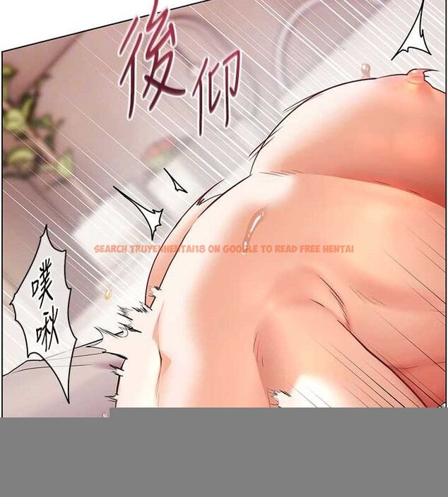 查看漫画老師的親密指導 - 第44話-成功拿下帶血美鮑 - tymanga.com中的3245251图片