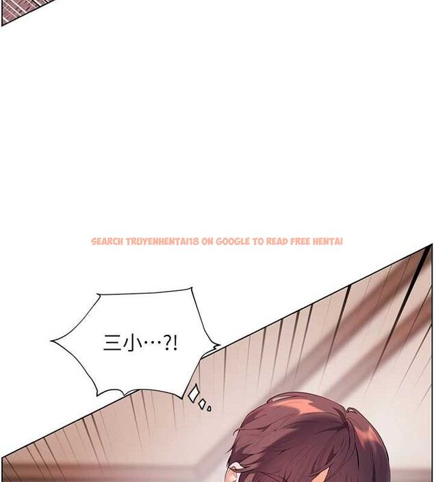查看漫画老師的親密指導 - 第44話-成功拿下帶血美鮑 - tymanga.com中的3245253图片