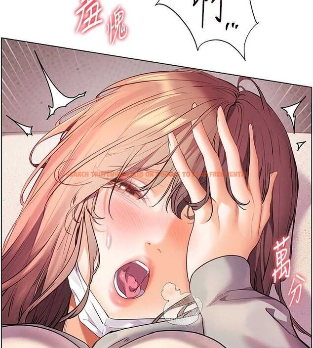 查看漫画老師的親密指導 - 第44話-成功拿下帶血美鮑 - tymanga.com中的3245259图片