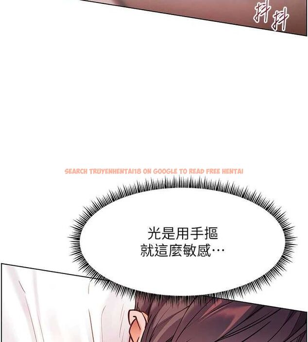 查看漫画老師的親密指導 - 第44話-成功拿下帶血美鮑 - tymanga.com中的3245263图片