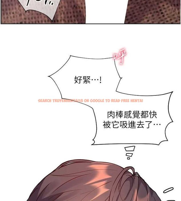查看漫画老師的親密指導 - 第44話-成功拿下帶血美鮑 - tymanga.com中的3245289图片