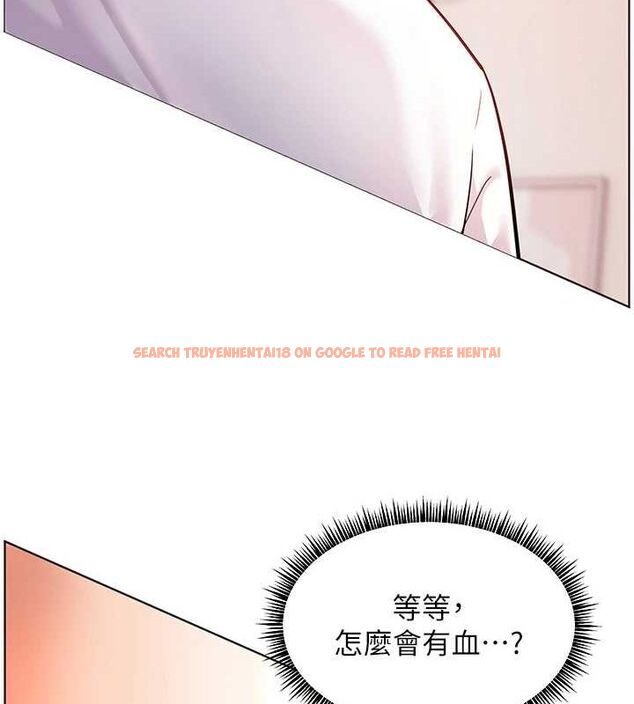 查看漫画老師的親密指導 - 第44話-成功拿下帶血美鮑 - tymanga.com中的3245291图片