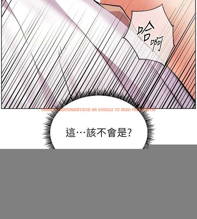 查看漫画老師的親密指導 - 第44話-成功拿下帶血美鮑 - tymanga.com中的3245293图片