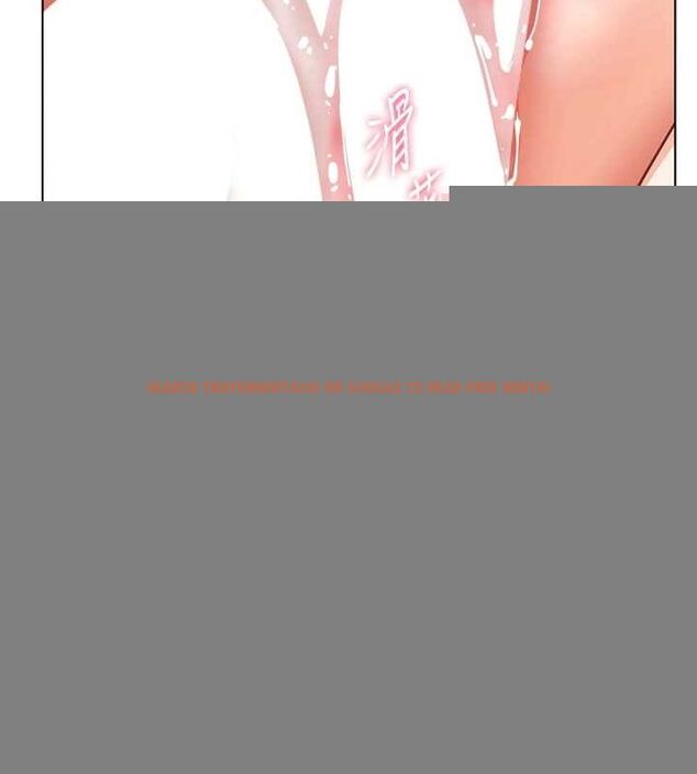 查看漫画老師的親密指導 - 第44話-成功拿下帶血美鮑 - tymanga.com中的3245295图片