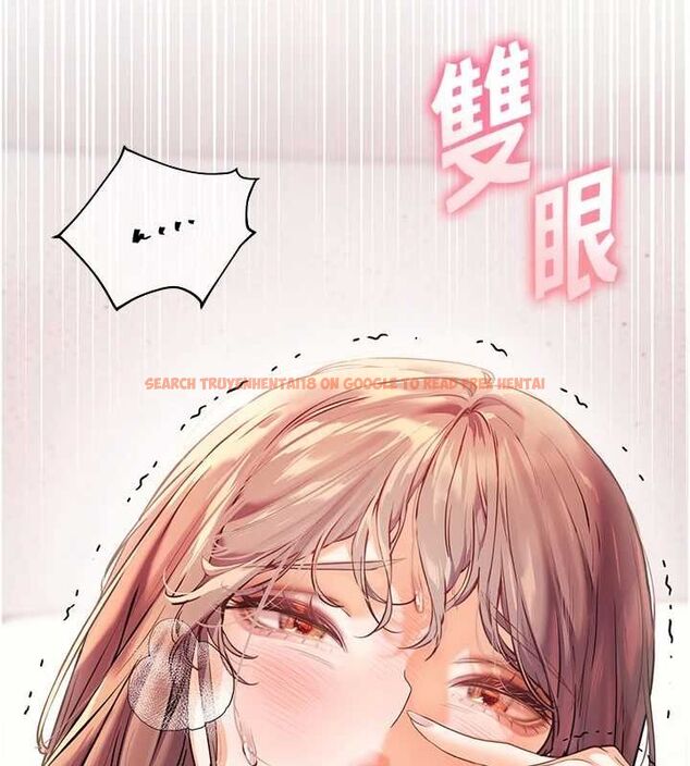 查看漫画老師的親密指導 - 第44話-成功拿下帶血美鮑 - tymanga.com中的3245296图片