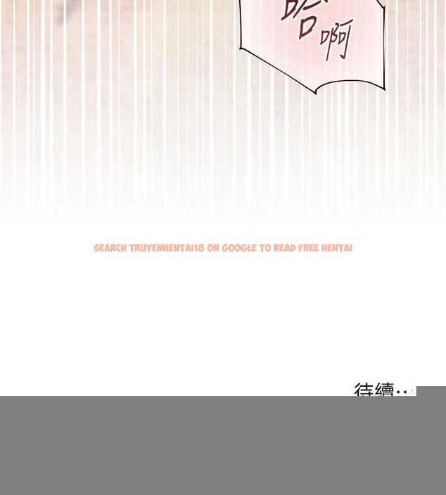 查看漫画老師的親密指導 - 第44話-成功拿下帶血美鮑 - tymanga.com中的3245299图片