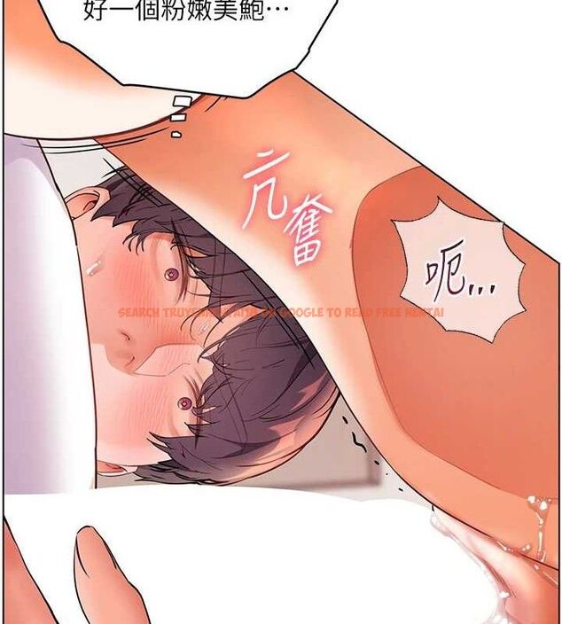 查看漫画老師的親密指導 - 第45話-吸盤少女的粉色溫泉 - tymanga.com中的3267952图片