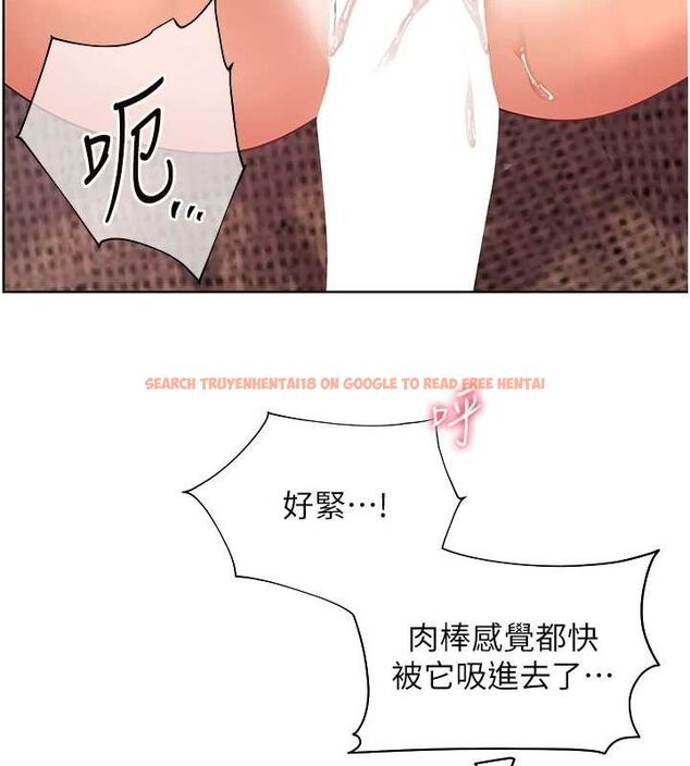 查看漫画老師的親密指導 - 第45話-吸盤少女的粉色溫泉 - tymanga.com中的3267960图片