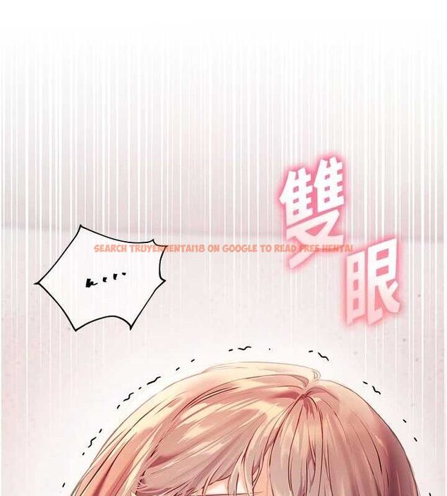 查看漫画老師的親密指導 - 第45話-吸盤少女的粉色溫泉 - tymanga.com中的3267967图片
