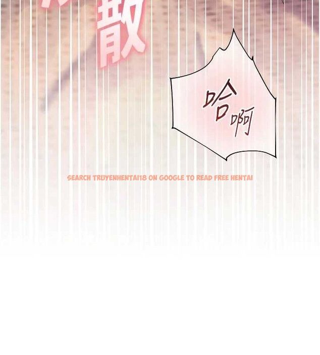 查看漫画老師的親密指導 - 第45話-吸盤少女的粉色溫泉 - tymanga.com中的3267970图片
