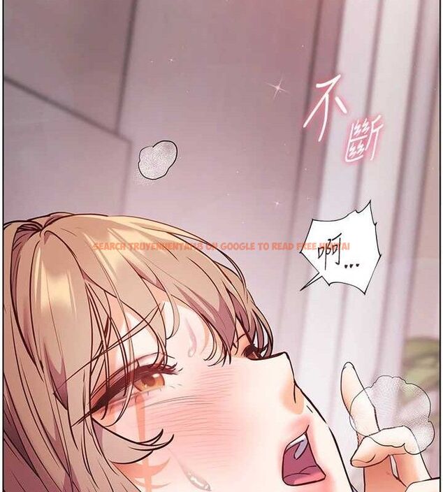 查看漫画老師的親密指導 - 第45話-吸盤少女的粉色溫泉 - tymanga.com中的3267979图片