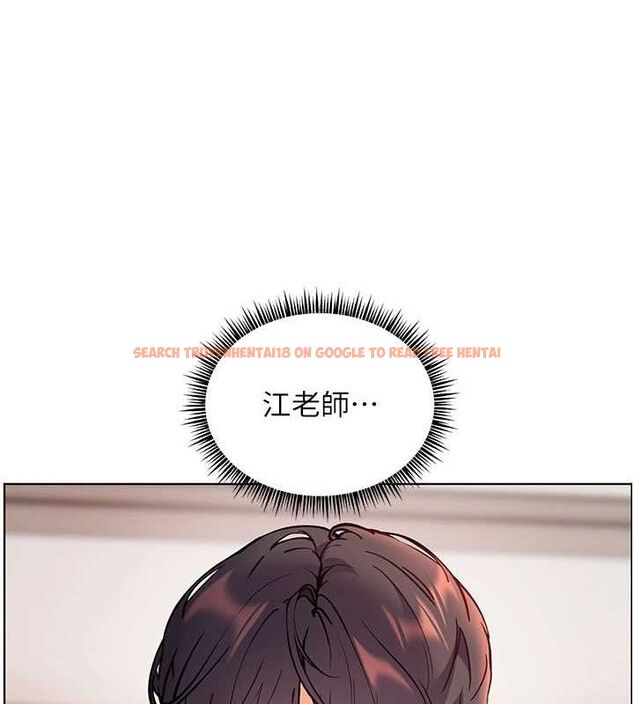 查看漫画老師的親密指導 - 第45話-吸盤少女的粉色溫泉 - tymanga.com中的3267981图片