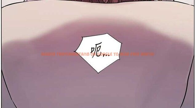 查看漫画老師的親密指導 - 第45話-吸盤少女的粉色溫泉 - tymanga.com中的3267983图片