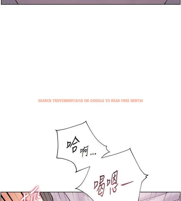 查看漫画老師的親密指導 - 第45話-吸盤少女的粉色溫泉 - tymanga.com中的3267984图片