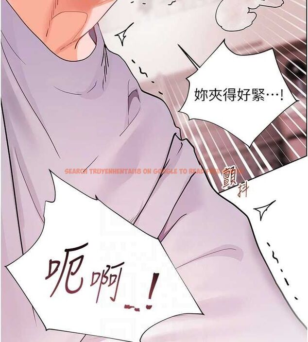 查看漫画老師的親密指導 - 第45話-吸盤少女的粉色溫泉 - tymanga.com中的3267990图片