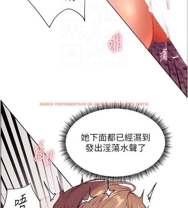 查看漫画老師的親密指導 - 第45話-吸盤少女的粉色溫泉 - tymanga.com中的3267993图片