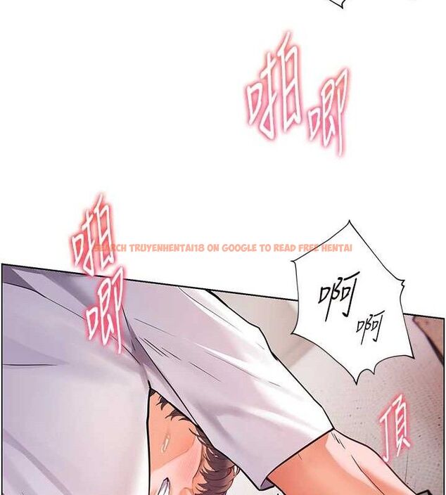 查看漫画老師的親密指導 - 第45話-吸盤少女的粉色溫泉 - tymanga.com中的3267998图片