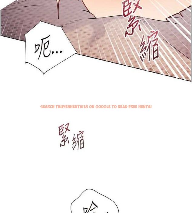 查看漫画老師的親密指導 - 第45話-吸盤少女的粉色溫泉 - tymanga.com中的3268002图片