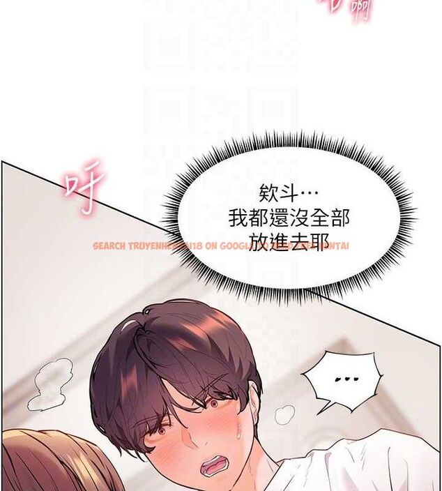 查看漫画老師的親密指導 - 第45話-吸盤少女的粉色溫泉 - tymanga.com中的3268005图片