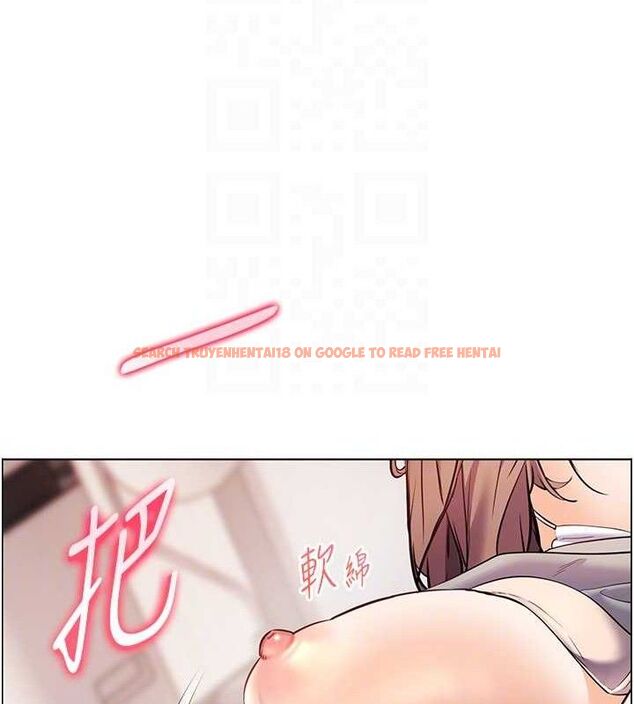 查看漫画老師的親密指導 - 第45話-吸盤少女的粉色溫泉 - tymanga.com中的3268007图片