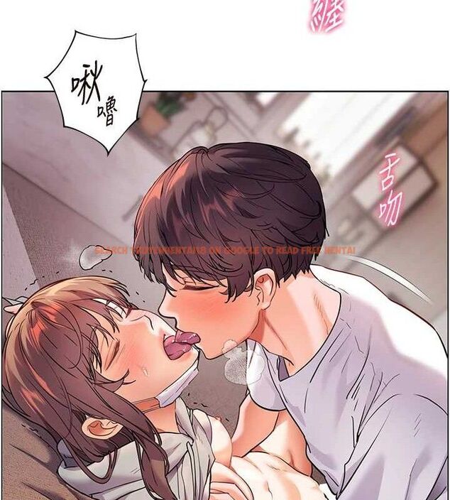 查看漫画老師的親密指導 - 第45話-吸盤少女的粉色溫泉 - tymanga.com中的3268013图片