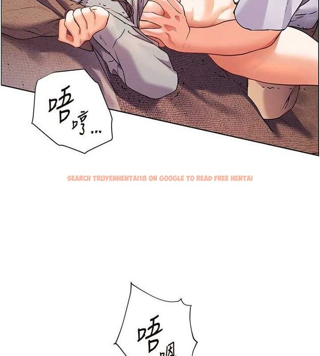 查看漫画老師的親密指導 - 第45話-吸盤少女的粉色溫泉 - tymanga.com中的3268014图片