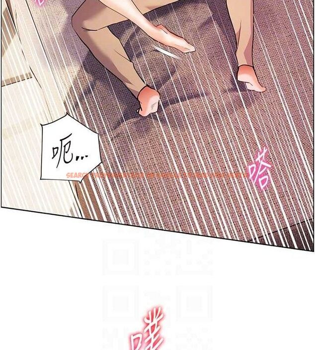 查看漫画老師的親密指導 - 第45話-吸盤少女的粉色溫泉 - tymanga.com中的3268020图片