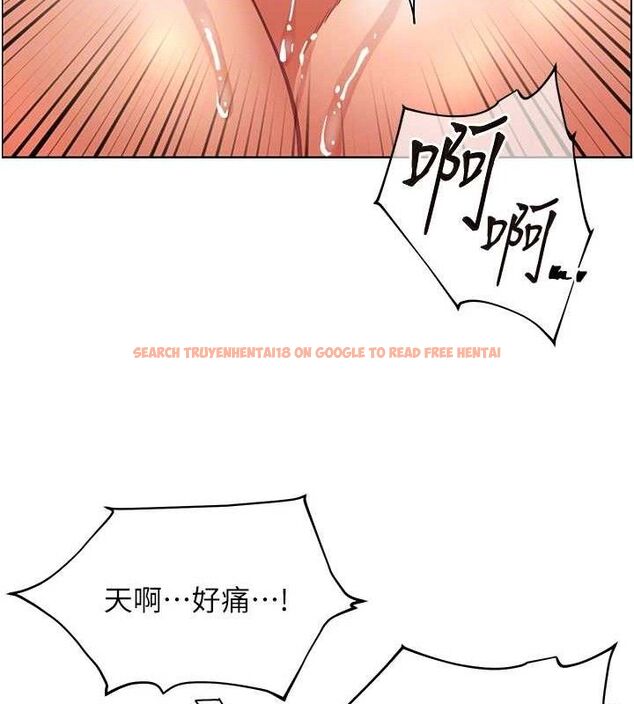 查看漫画老師的親密指導 - 第45話-吸盤少女的粉色溫泉 - tymanga.com中的3268024图片
