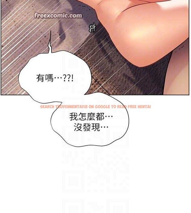 查看漫画老師的親密指導 - 第45話-吸盤少女的粉色溫泉 - tymanga.com中的3268029图片