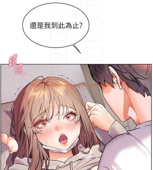查看漫画老師的親密指導 - 第45話-吸盤少女的粉色溫泉 - tymanga.com中的3268030图片