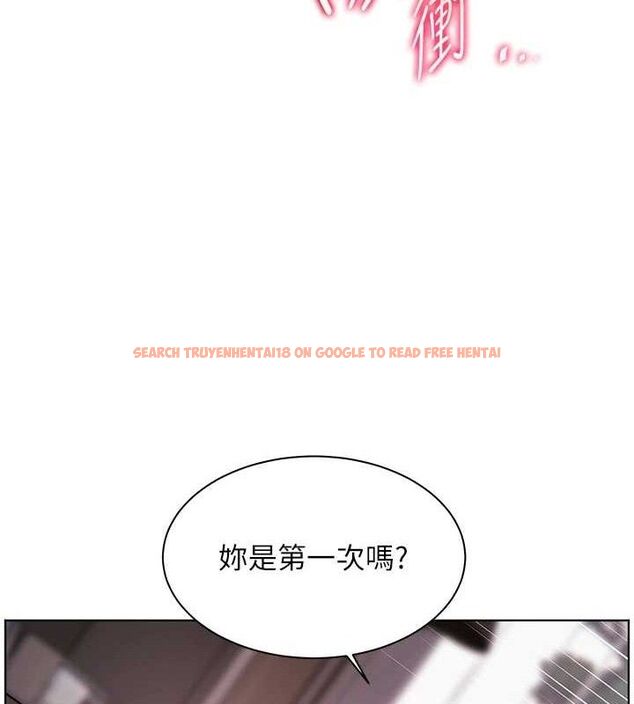 查看漫画老師的親密指導 - 第45話-吸盤少女的粉色溫泉 - tymanga.com中的3268034图片