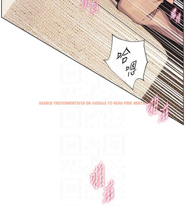 查看漫画老師的親密指導 - 第45話-吸盤少女的粉色溫泉 - tymanga.com中的3268036图片