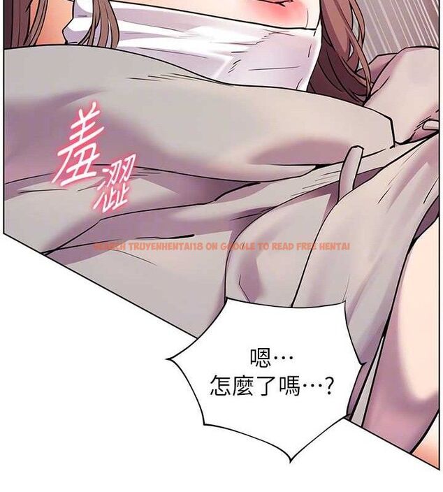 查看漫画老師的親密指導 - 第45話-吸盤少女的粉色溫泉 - tymanga.com中的3268038图片