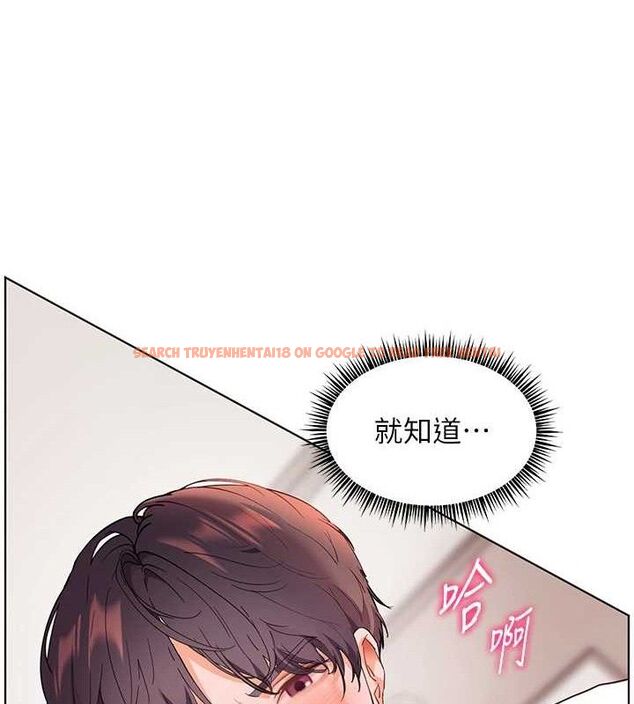 查看漫画老師的親密指導 - 第45話-吸盤少女的粉色溫泉 - tymanga.com中的3268039图片